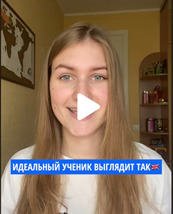 Snimok_ekrana_2020-10-23_v_15